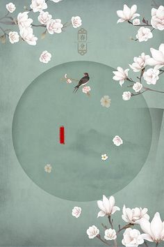 十大禁止下载安装应用